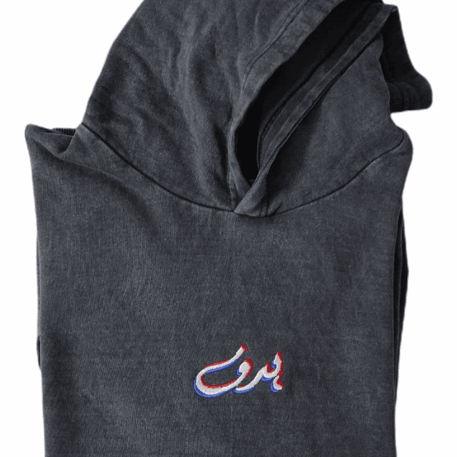 Acid Wash Hadaf Hoodie