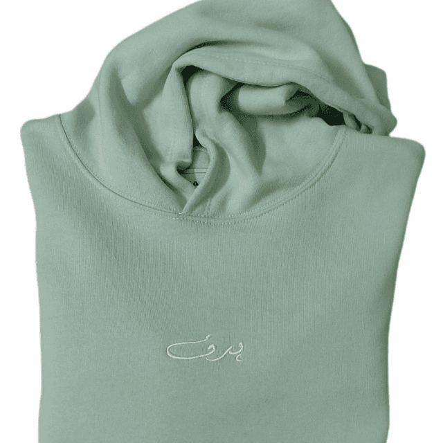 Hadaf Hoodie