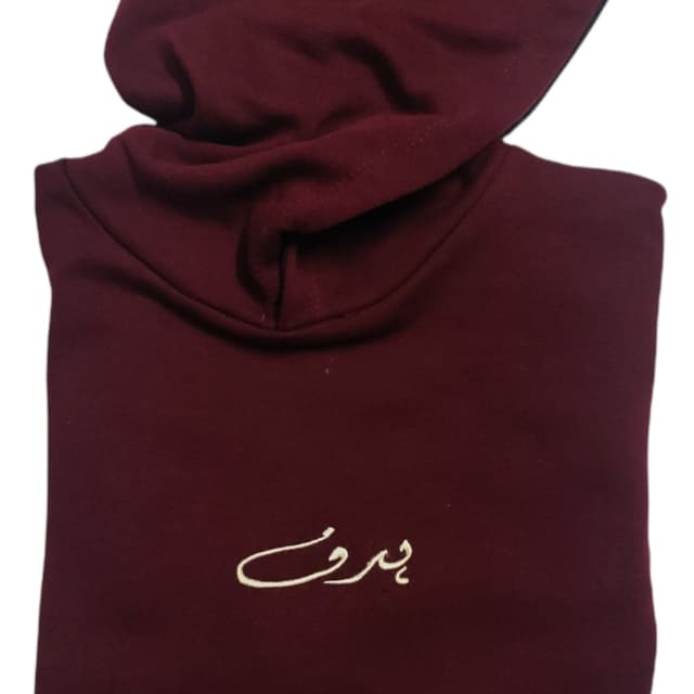 Maroon Hadaf Hoodie